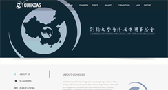 Desktop Screenshot of cuhkcas.soc.srcf.net
